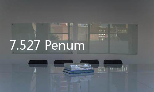 7.527 Penumpang Tercatat di Terminal Tipe A Mangkang, Menhub Dudy Dukung Optimalisasi
