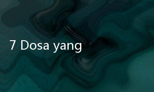 7 Dosa yang Bisa Menghambat Datangnya Rezeki dalam Islam