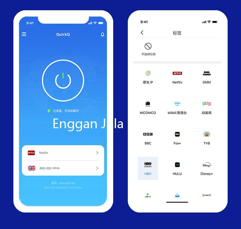 Enggan Jelaskan Detail Laporannya ke Keponakan, Wamenkumham: Materi Penyidikan Bersifat Rahasia