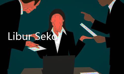 Libur Sekolah Ramadan Tetap Belajar di Rumah, Ini Penjelasan Wamendikdasmen untuk Siswa non