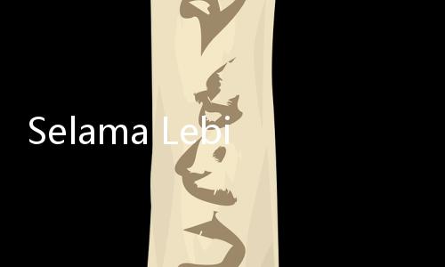 Selama Lebih Dari 1 Jam SYL bersama M.Hatta Selesai Diperiksa Polda Metro Jaya