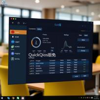 QuickQios版免费下载，让你体验全新智能生活